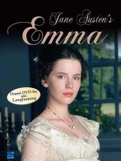 艾玛吃瓜小说,揭秘娱乐圈背后的秘密与真相