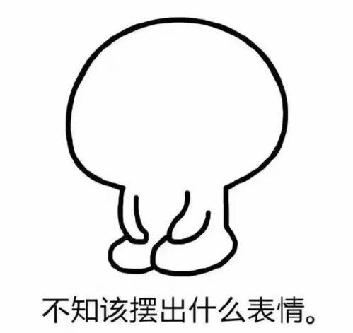 俩人吵架吃瓜看戏,吃瓜群众围观