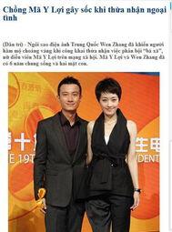 美联社爆料最新新闻事件,最新重大新闻事件震撼揭晓