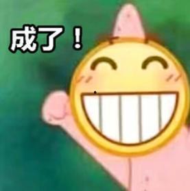 吃瓜图片 表情包下载,吃瓜表情包下载指南