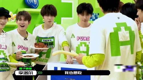 翔霖全队吃瓜,一场欢乐的“吃瓜”之旅