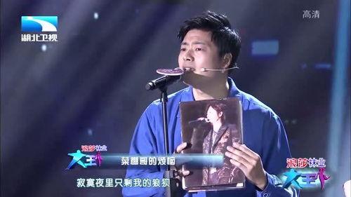 拥抱你离去演唱会网红,网红现场狂欢，青春记忆永恒