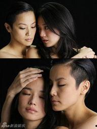 女明星暧昧图片,女明星暧昧瞬间引发热议