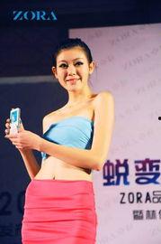 网红 卓拉,网络红人的崛起与影响力