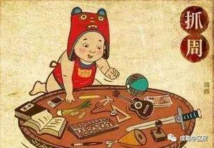 走路摇吃瓜,品味生活甘甜——记一次悠闲的“走路摇吃瓜”之旅