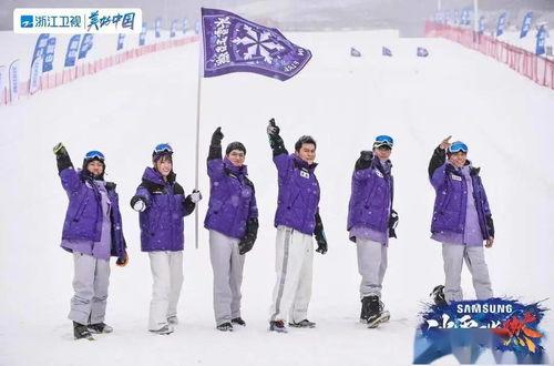 头条冬奥咨询,聚焦头条资讯，共赏冰雪魅力”