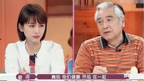 明星婚讯2017,甜蜜婚讯背后的爱情故事