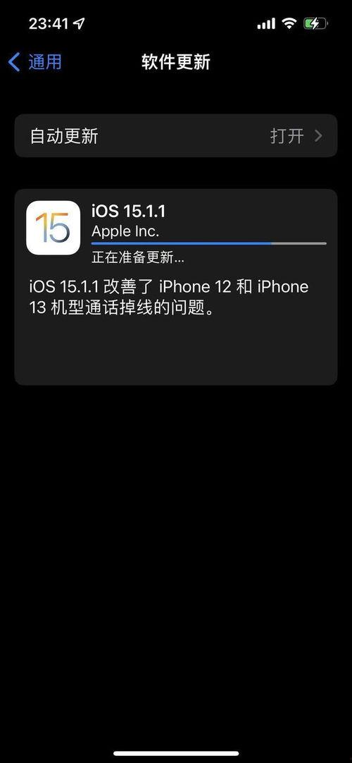 头条系统怎么刷新页面,轻松掌握刷新技巧，获取最新资讯