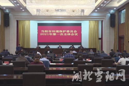 当阳新闻头条招聘网,最新职位信息汇总，助您轻松找到理想工作