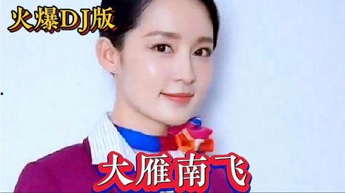 破很南飞台湾网红,揭秘台湾网红的崛起之路