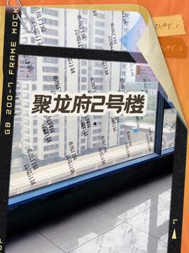 今日头条定位盐城市,江苏沿海的明珠之城，活力四射的现代化都市