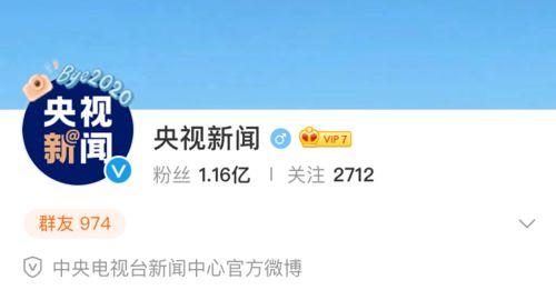 吃瓜小分队聚首,欢乐时光尽享