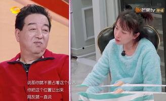 中年女明星哭了图片,中年女明星深情演绎感人瞬间