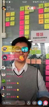 网红可以直播吗知乎,揭秘知乎上关于直播的精彩讨论