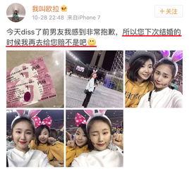 无锡网红小仙女卖房视频,带你领略网红房产新潮流