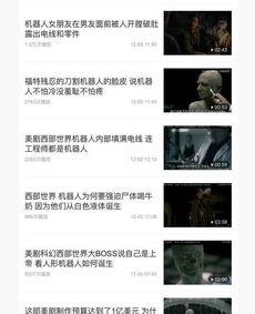 头条新手申请视频原创,掌握原创认证技巧