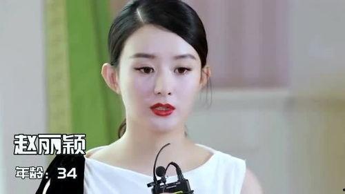 像明星的姐姐,揭秘明星姐姐的璀璨人生