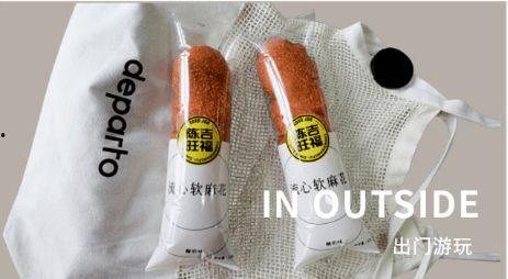 禹州网红酸奶麻花地址,探寻美食新地标，邂逅甜蜜与酥脆的完美融合