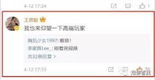 PDF吃瓜现象研究,从“PDF吃瓜”现象看网络时代的知识传播与消费