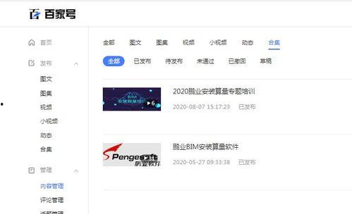 今日头条影视官方账号,揭秘影视行业最新动态，带你领略光影魅力