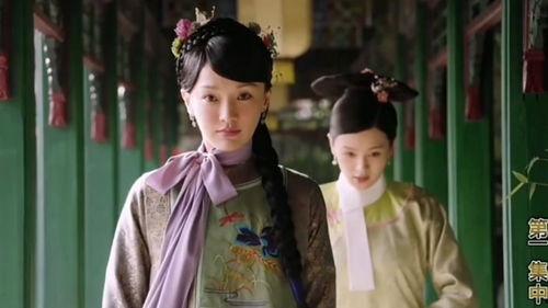 如懿传1在线观看,宫廷风云初揭幕