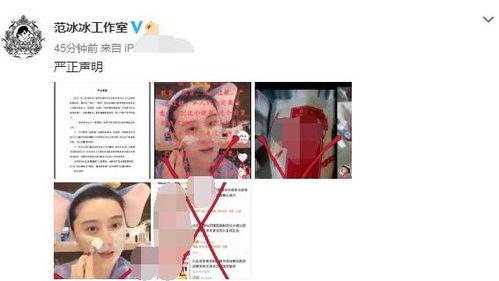 明星 侵犯肖像权,维权之路何去何从？