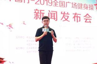 头条小寒健身操,跟头条小寒健身操一起活力迎春