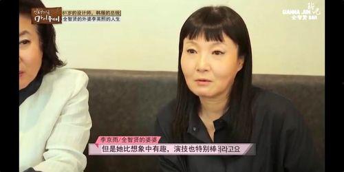 香港媳妇爆料新闻视频,揭秘新闻视频背后的真相