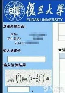 头条怎么有九张图片,头条热门事件背后的真相