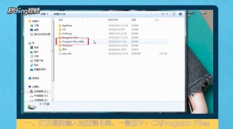 头条新闻怎么去掉认证,如何轻松去除头条新闻认证，还原真实内容