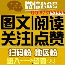 头条娱乐型软文撰写实训,明星幕后故事大公开！