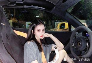 高邮网红打游戏女,游戏世界中的电竞女神风采