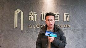 网红大牛哥,从草根逆袭到行业翘楚的传奇之路