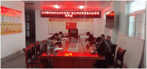 庆阳叶坪镇新闻头条,叶坪镇焕新颜，乡村振兴战略成效显著