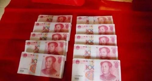 河南微头条彩礼,传统习俗与现代观念的碰撞