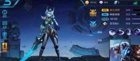 王者荣耀五月份皮肤最新爆料,华丽盛宴，英雄风采再升级