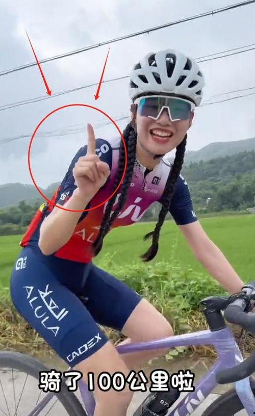 美国网红骑行视频,网红骑行之旅，感受异国风情与挑战