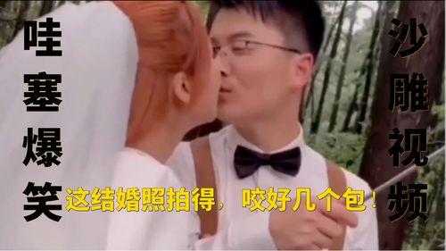 头条可以拍搞笑视频吗,用幽默短视频征服观众