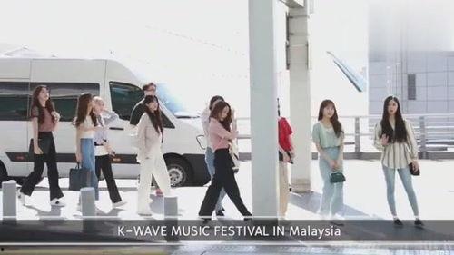 吃瓜少女机场追星2,吃瓜少女二次追星记