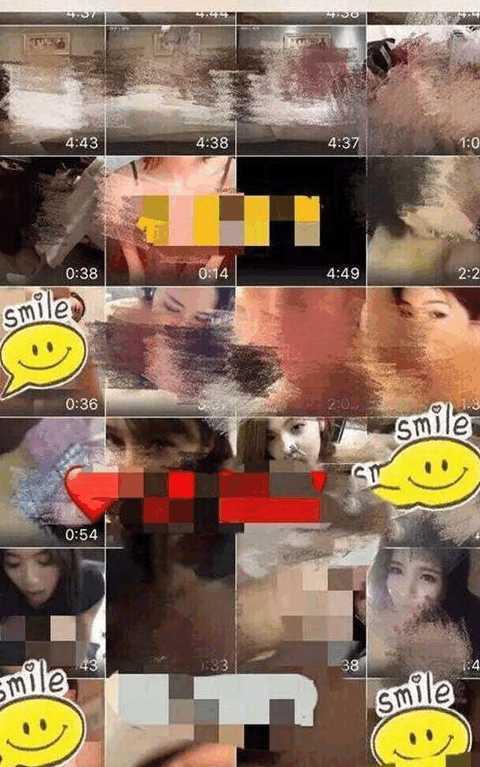 秦奋事件爆料了吗视频