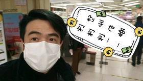 今日头条快速加v方式