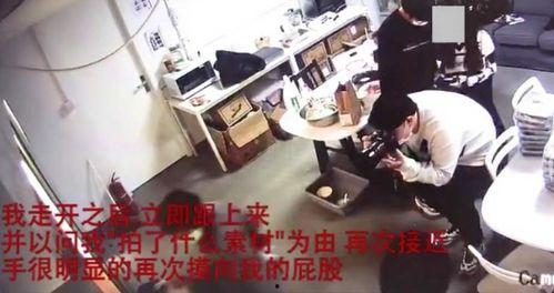 天津玩乐爆料事件视频,揭秘幕后真相与争议焦点