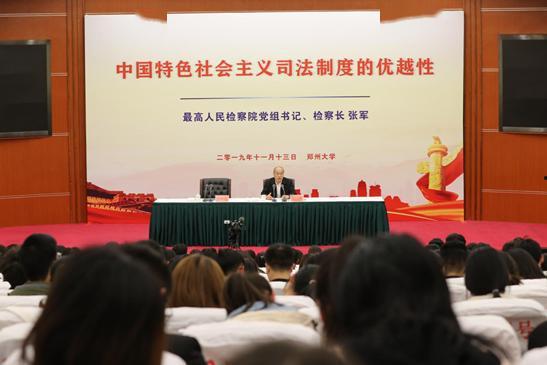 最新检察官爆料,检察官揭露重大案件内幕！”