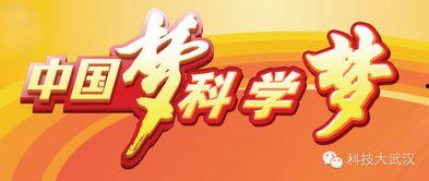 头条春节征文获奖名单,头条春节征文获奖名单盛大揭晓