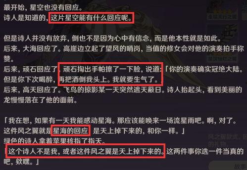 内鬼爆料博士视频大全集,博士视频大全集深度解析