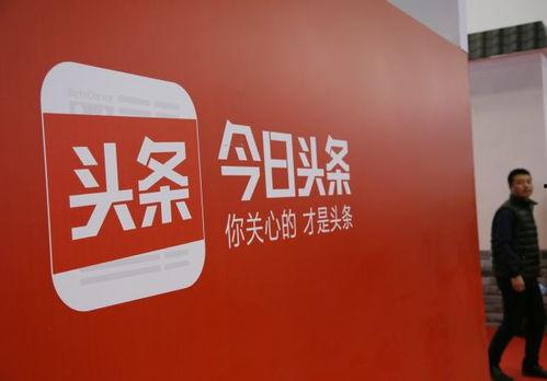 今日头条哈尔滨西城,探寻东北老城新风貌